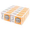 Morning light M & G ABS91696 Office No 3 metal nickel plated paper clip pin 100 box 10 box