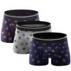 Heng Yuan Xiang modal men&39s underwear in the waist star print flat underwear 3 pack combination of two 185110