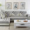 FANROL sofa cushion four seasons sofa set sofa cushion mattress line simple sofa cushion suit Irish - coffee 90 180cm