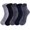 Cardi music crocodile cotton socks men&39s cotton socks in the tube business men socks casual black socks mixed color uniform gift box 1122-05