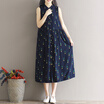 City plus CITYPLUS cactus printing long section sleeveless stand collar loose art dress CWQZ173164 possession of green printing L