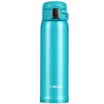 Like printing ZO JIRUSHI 600ml stainless steel vacuum insulation cold outdoor fireproof bomb cover straight drinking cup SM-SC60-AV