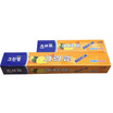 Kelin South Korea imported plastic wrap with cutter assembly 20cm 15m 30cm 20m cws-4