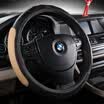 WRC car steering wheel sets of 3D sports to the car with the first layer of leather leather four seasons common 38 cm medium beige