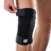 LP756 knee movement mountaineering running basketball overall package type knee knees uniform
