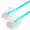Shanze SAMZHE SZQ-7020 super six types of thin diameter CAT6A high-purity oxygen-free copper network jumper 8-core twisted pair high-speed ultra-6 type RJ45 network cable 2 meters light green