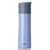 MIGO stainless steel insulation cups 045L portable car thermos bottle ladies exposed