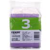 Yijie garbage bags thickening affordable high-quality trumpet 3 volume combination of 120 40cmx45cm Y-9880
