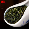 C-WL005 Green Food 250g Chinese Taiwan Beauty Weight loss Lowering Blood Pressure High Mountains JinXuan Milk Oolong Tea