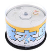 Woodpecker CD-R 52-speed 700M geometric series of bottled 50 discs