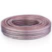 Win shengwei AEC-2010 fever level speaker line transparent 2 200 core 10 meters amplifier audio cable HIFI professional oxygen-free copper audio cable