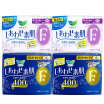 Kao Lok&elegant F series of sanitary napkins special set daily 36 night with 14 Japan imported