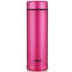 Tiger Tiger insulation Cup lightweight mini-cups MMP-A30C-PV Yan pink 300ml