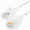 Shanze SAMZHE SZB-3015 super six types of fine diameter CAT6A high purity oxygen-free copper network jumper 8-core twisted-pair high-speed ultra-6 type RJ45 network cable 15 meters white