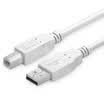 Win shengwei UC-4018 USB20 printer data cable 18 meters white efficient office printing wiring