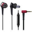 Audio-Technica ATH-CKS770iS In-Ear Smartphone Headset Black