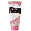Olay Olay Facial Cleanser Toner Whitening Cleansing Milk 125g Moisturizing clean cleansing