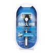Comfortable 4 Ji razor including a head new&old packaging randomly distributed