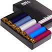 Antarctic Nanjiren Men&39s underwear Men&39s briefs Cotton U-convex shorts 7 Gift boxes XL