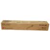Fuji Xerox C2255 red toner cartridge toner cartridge toner consumables