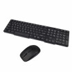 Conjunto De Teclado Inalámbrico  Conjunto De Mouse Inalámbrico  Android TV Teclado De Chocolate Mouse  Teclado Conjunto De Periféricos De Computadora