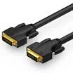 Shengwei DC-2015 engineering flame retardant DVI24 1 line dvi-d male to female dual channel digital high-definition cable black 15 m computer monitor video cable