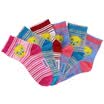 Tweety Cui Di female children socks children cute cartoon stripes in the tube cotton socks 6 pairs of 20-22 7-9 years old