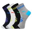 PUMA mens socks