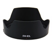 Good weather EW-83L 77mm bayonet hood can be used for 24-70mm f 4L IS USM lens 5D 6D 5D3 80D etc