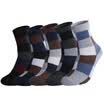 Hengyuan Xiang rabbit wool socks in the tube thickening warm socks national wind jacquard female socks mixed color 5 pairs of equipment