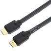 Aberdeen CHOSEAL DL15 HDMI high-definition line snakeskin network TV high-definition line computer game console cable 15 meters