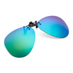 Storm MOPAI male&female models clip sunglasses anti-ultraviolet driver driving driving mirror M6110 104 green REVO film