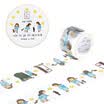 kinbor hand&paper tape 40mm 10m hand count illustrator stationery tape good night story DTB64030
