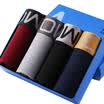 Jingdong supermarket cat people 4 men&39s underwear pure breathable u convex waist in the casual flat angle pants cotton 4 gift box XL