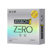 Jissbon Ultra-thin Condoms for Men 1 piece