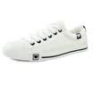 Pullrior classic canvas shoes wild casual shoes couple low to help wave shoes WXY709T white 38