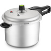 Ai Shida 20CM six insurance aluminum gas pressure cooker YL20S2WG fire for the special pressure cooker