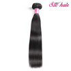SZC Hair 8"26" inch Malaysian Virgin Hair Straight 1 Bundles 100g Grade 100 Unprocessed Virgin Human Hair Weave Weft Natural Col