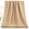 According to cleansing 1631 cotton satin color bath towel brown powder blue three-color bath bath towel 68 137cm 310g