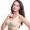 Arctic cashmere sports bra no steel ring sexy comfortable underwear sports vest color M