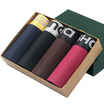 Langsha men&39s underwear men&39s flat pants elastic cotton breathable u convex sexy young four-legged four-color mixed color 175 XL