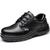 Old steward LAOGUANJIA LG-038 labor insurance shoes male safety shoes anti-smashing anti-piercing work shoes breathable wear black 44