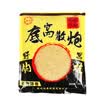Bear Fire Bear Fire Fishing Bait Bait Bait Bait Fish Food Fishing Equipment