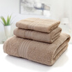 Silk cotton towel towel towel three-piece cotton mattress strong absorbent A thickening combed Egyptian cotton gift box soft&comfortable fine years series dark brown