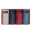 Jingdong supermarket should be cool YOUR SUN men&39s underwear comfortable cotton flat pants four loaded 1951422-4 light gray possession of green red dark blue L 170