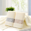 Silk cotton towel wash your face towel soft absorbent towel 34 76cm2 installed rattan series