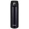 Tiger Tiger insulation cup stainless steel vacuum cup a key to open the shell cover MMJ-A48C-KA possession of blue 480ml