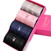 Playboy PLAYBOY 2700 wool socks in the tube fashion warm socks 4 double gift box black sapphire light gray