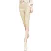 Antarctic Nanjiren summer seven-legged leggings Slim fashion trendy fashion pants thin section of the apricot M 16068