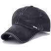 Jingdong Supermarket Meng Si Ke MSEK MMZ170263 Baseball Cap Male Korean Version Leisure Hat Cap Washing Old Old Sunshade Hat Couple Hat Black